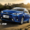 Toyota Vios hatch, Yaris L sedan debut at Guangzhou
