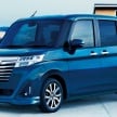 Toyota Roomy and Tank minivans launched in Japan