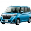 Toyota Roomy and Tank minivans launched in Japan