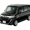 Toyota Roomy and Tank minivans launched in Japan