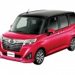 Toyota Roomy and Tank minivans launched in Japan