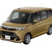 Toyota Roomy and Tank minivans launched in Japan