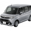 Toyota Roomy and Tank minivans launched in Japan