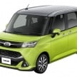 Toyota Roomy and Tank minivans launched in Japan