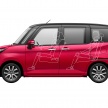 Toyota Roomy and Tank minivans launched in Japan