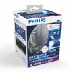 LED H4 Philips X-treme Ultinon kini di Malaysia – boleh ganti terus mentol lampu hadapan jenis halogen H4