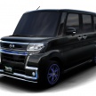 Daihatsu to show 11 custom cars at Tokyo Auto Salon