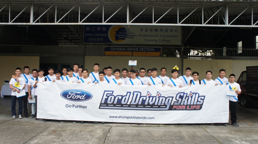 Ford Driving Skills for Life reaches Northern region 596175