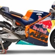 KTM RC16 – jentera MotoGP untuk pasaran awam akan mula dijual pada tahun 2018, RM563k, terhad 100 unit