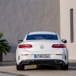 Mercedes-Benz E-Class Coupe C238 kini ditampilkan