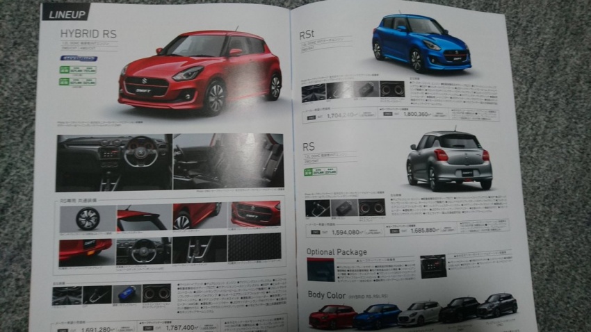 Next-gen Suzuki Swift revealed in leaked brochures 593103