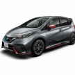 Nissan Note e-Power Nismo mula dijual di Jepun – harga dari RM93k, dengan ciri Vehicle Control Module