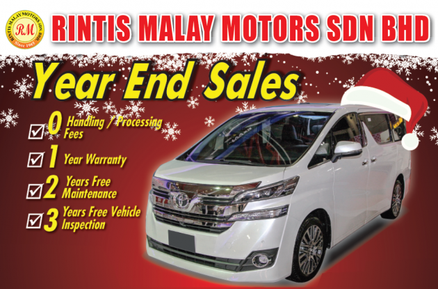 AD: Rintis Malay Motors Damansara Year End Sale 2016 this weekend – where luxury becomes affordable