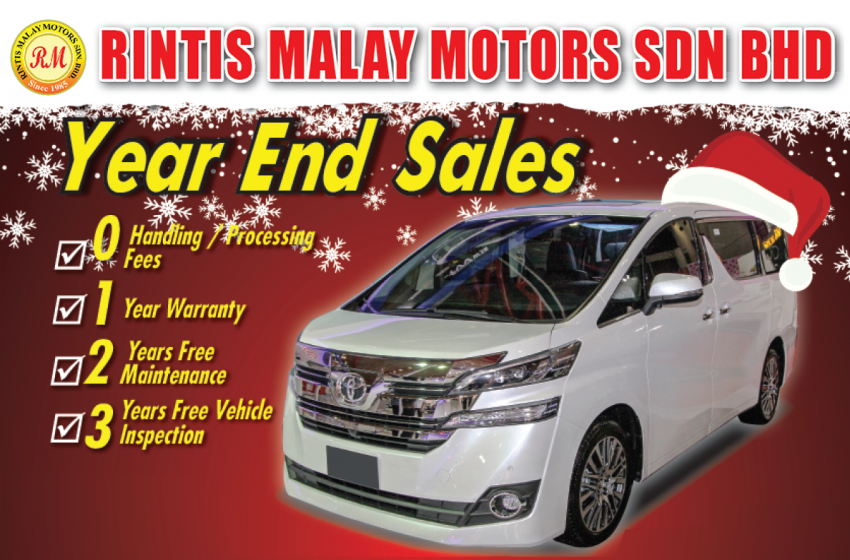 AD: Rintis Malay Motors Damansara Year End Sale 2016 this weekend – where luxury becomes affordable 591229