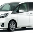 Suzuki Landy generasi baharu diperkenalkan di Jepun, MPV 8-tempat duduk diasaskan dari Nissan Serena