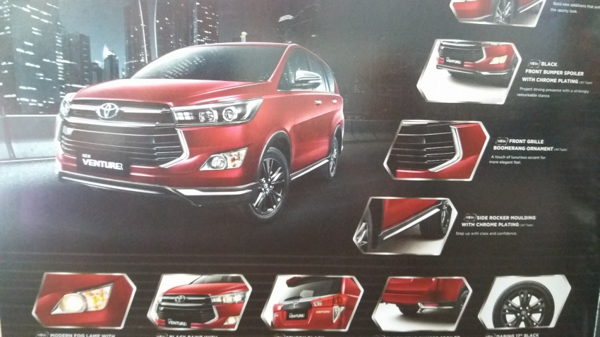 Toyota Innova Venturer untuk Indonesia dibongkar 597094