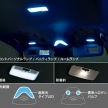 Toyota C-HR terima kit talaan TRD dan Modelista