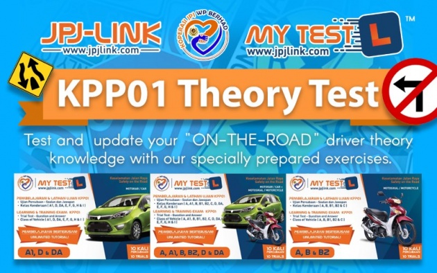 ‘My Test’ – ensuring you pass your driving theory test