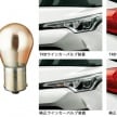 Toyota C-HR terima kit talaan TRD dan Modelista