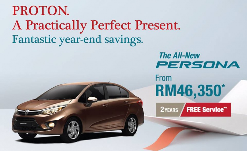 Proton year-end promotion – up to RM8,000 savings and two years of free service 591252