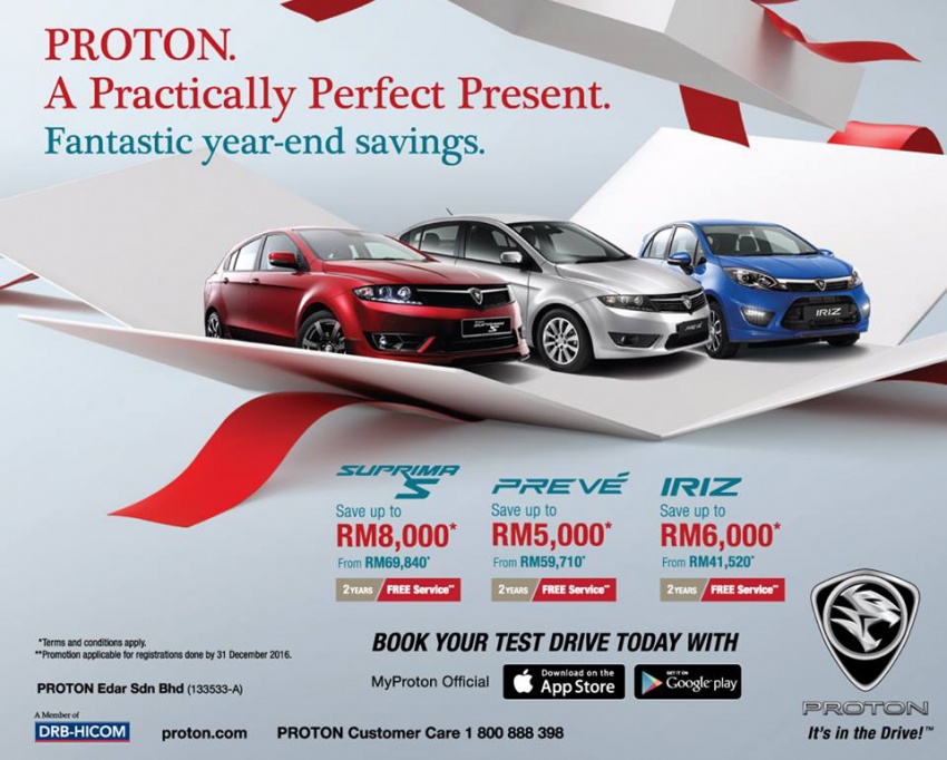 Proton year-end promotion – up to RM8,000 savings and two years of free service 591253
