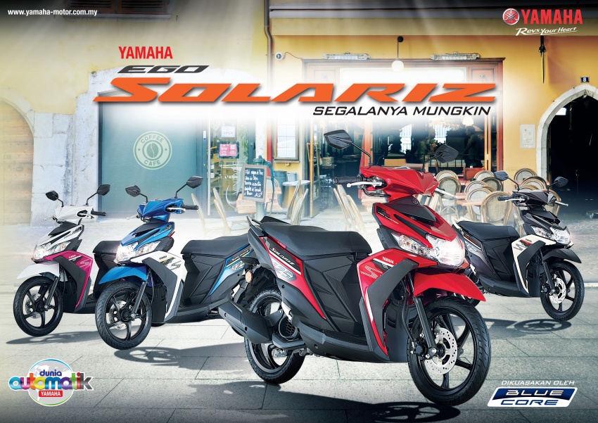 2017 Yamaha Ego Solariz Malaysian launch – RM5,548 603997