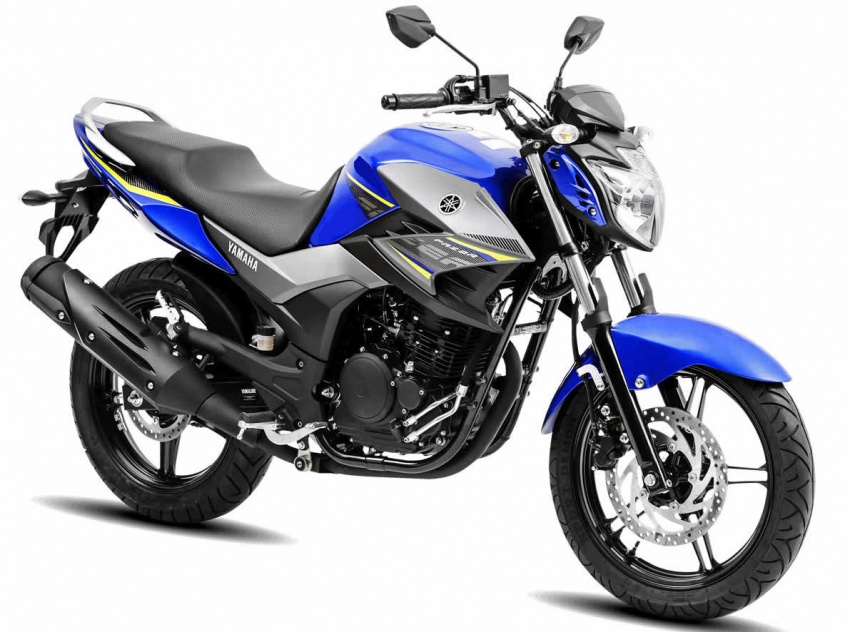 Yamaha FZ250 2017 bakal dilancarkan di India 598874