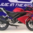2017 Yamaha R15 Indonesia launch – 19 hp, 14.7 Nm