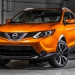Nissan Rogue Sport unveiled – Qashqai for America
