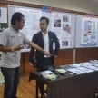 Pusat Sumber Institut Automotif Malaysia (MAIRC) – bakal penuhi bekalan tenaga mahir industri automotif