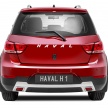 Haval M4 now known as H1 – AMT only, from RM62k