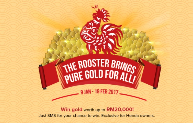 Honda M’sia tawar hadiah bar emas sempena Tahun Baharu Cina – hanya untuk pelanggan sedia ada