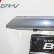 VIDEO: 8 perkara menarik tentang Honda BR-V