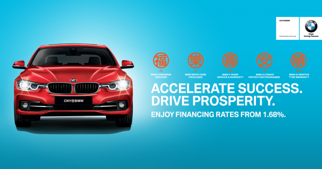AD: Enjoy financing rates from 1.68% this CNY@BMW