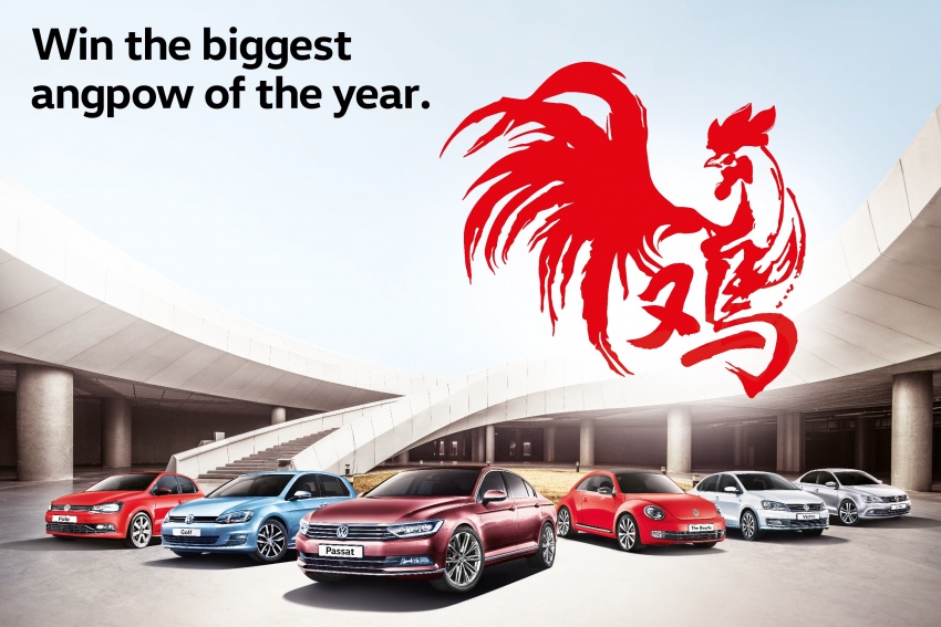 Volkswagen tawar peluang memenangi ang pow bernilai RM67k sempena promosi Tahun Baharu Cina 598608
