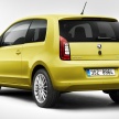 Skoda Citigo facelift unveiled ahead of Geneva debut