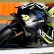 2017 MotoGP championship: the teams and the bikes