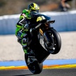 2017 MotoGP championship: the teams and the bikes