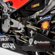 2017 MotoGP championship: the teams and the bikes
