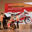 2017 MotoGP championship: the teams and the bikes