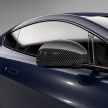 Aston Martin V8/V12 Vantage Red Bull Racing Edition