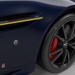Aston Martin V8/V12 Vantage Red Bull Racing Edition