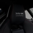 Aston Martin V8/V12 Vantage Red Bull Racing Edition