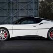 Lotus keluarkan Evora Sport 410 khas untuk sambut ulang tahun ke 40 kereta James Bond boleh selam