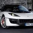 Lotus creates unique Evora Sport 410 to celebrate the Esprit S1, 40th anniversary of <em>The Spy Who Loved Me</em>