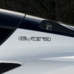 Lotus keluarkan Evora Sport 410 khas untuk sambut ulang tahun ke 40 kereta James Bond boleh selam