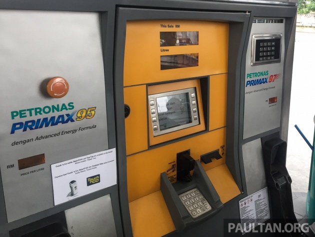 Harga petrol RON 95 akan kekal RM2.20 seliter – LGE