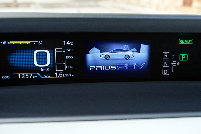 Toyota Prius Plug-in Hybrid diperkenal – lebih banyak teknologi maju, jarak pergerakan mod EV berganda 613336