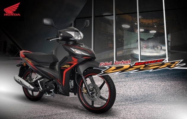 2017 Honda Wave Dash Fi Limited – from RM5,775.94