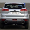 Imej <em>render</em> SUV Proton berdasarkan Geely Boyue